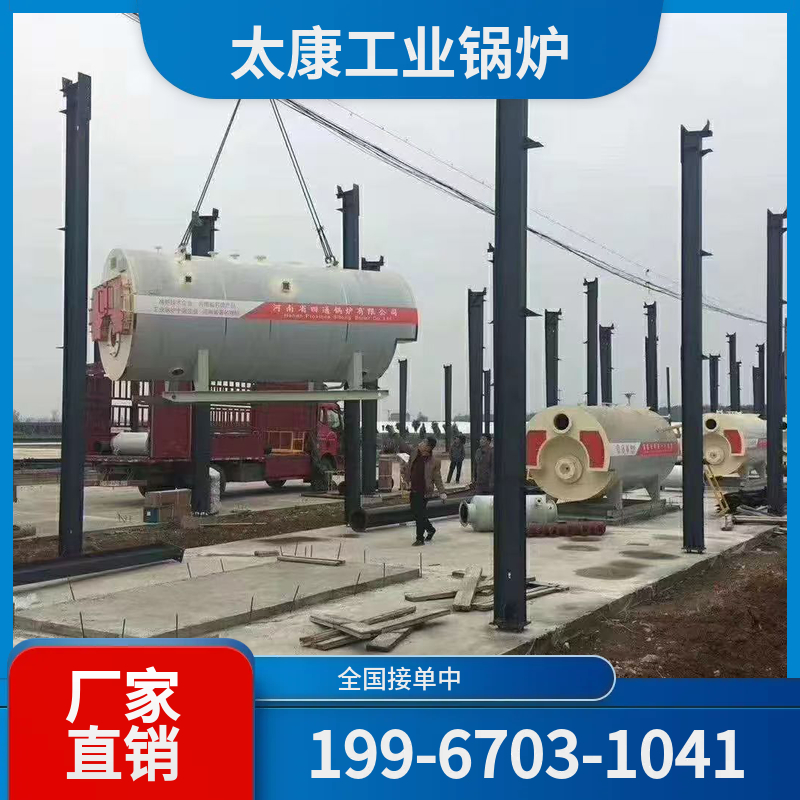 辽源玻璃窑余热锅炉